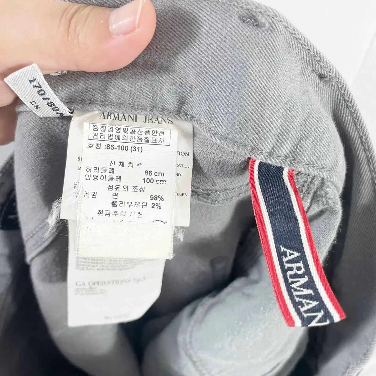 31 サイズ