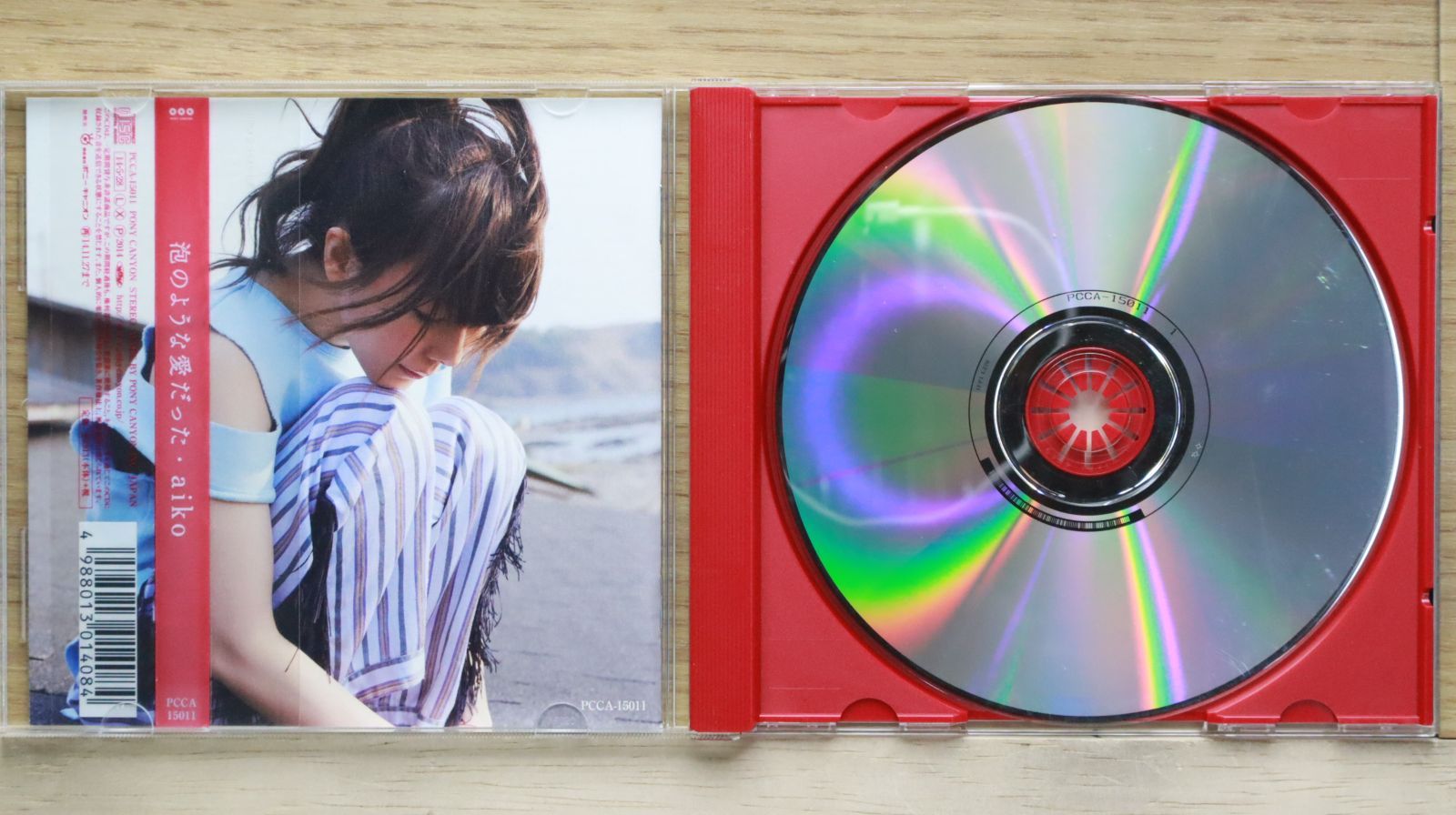 国内盤CD☆アイコ/aiko□ 泡のような愛だった (初回限定仕様盤