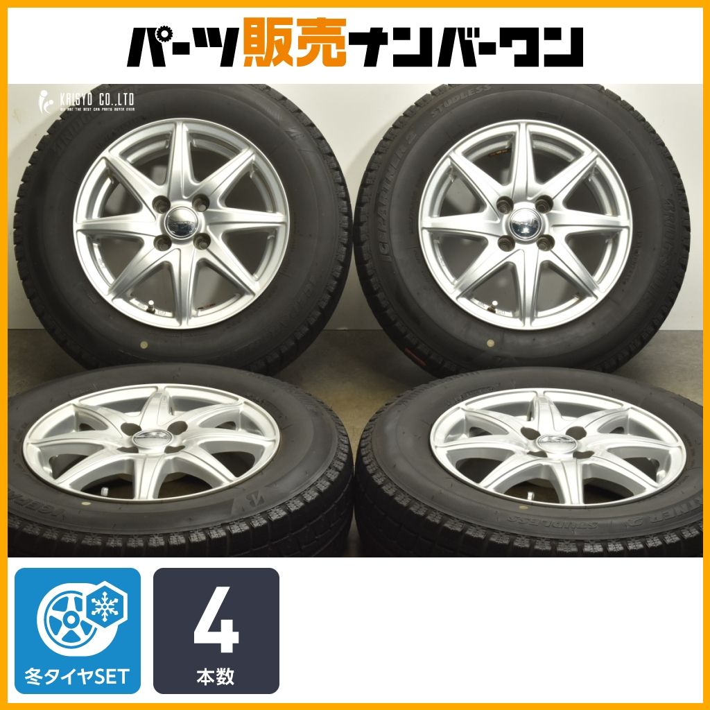 Yahoo!オークション -「(work ワーク) (エルエス ls)」(ホイール WORK