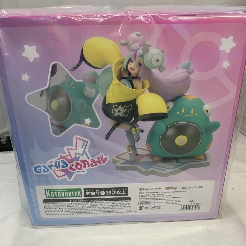 中古】未開)コトブキヤ ナンジャモ & ハラバリー フィギュア[91