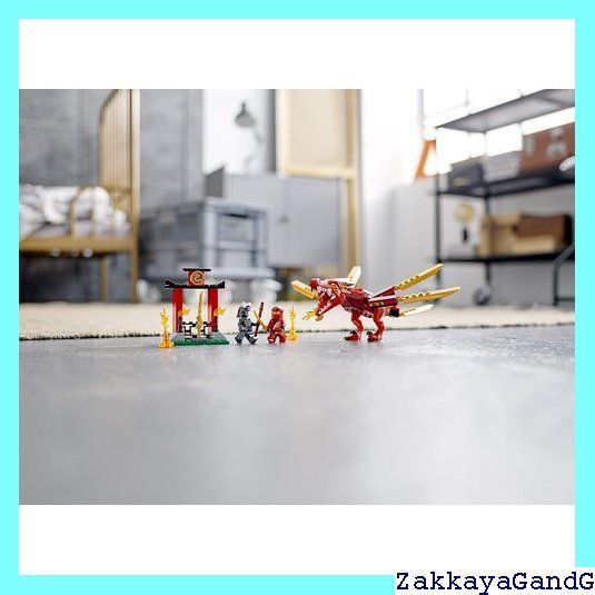 レゴ LEGO