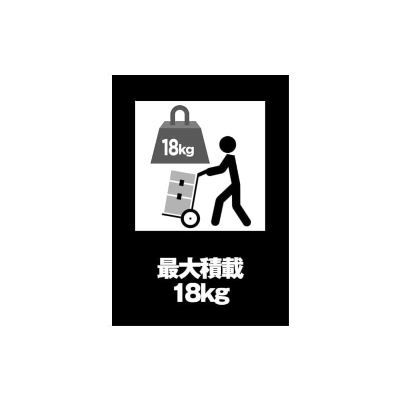 タフシステム2.0