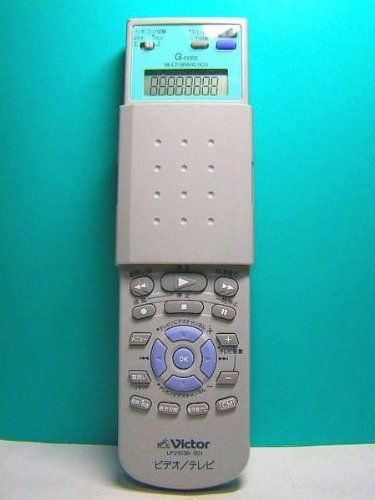 【中古】「非常に良い」ビクター テレビリモコン RM-C1630 LH LC 楽天市場】RM-C1630 ビクター テレビ リモコン LH / LC 【中古