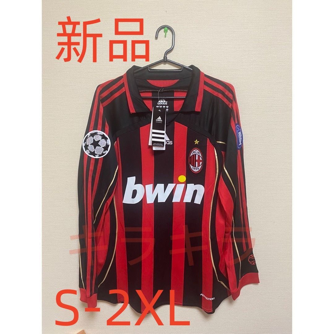 新品 ACミラン ガットゥーゾ 希少CL仕様 ユニフォーム 長袖