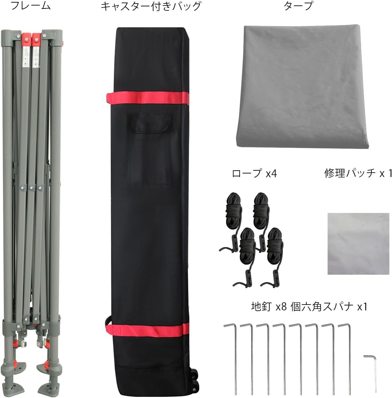 持ち運びが簡単
