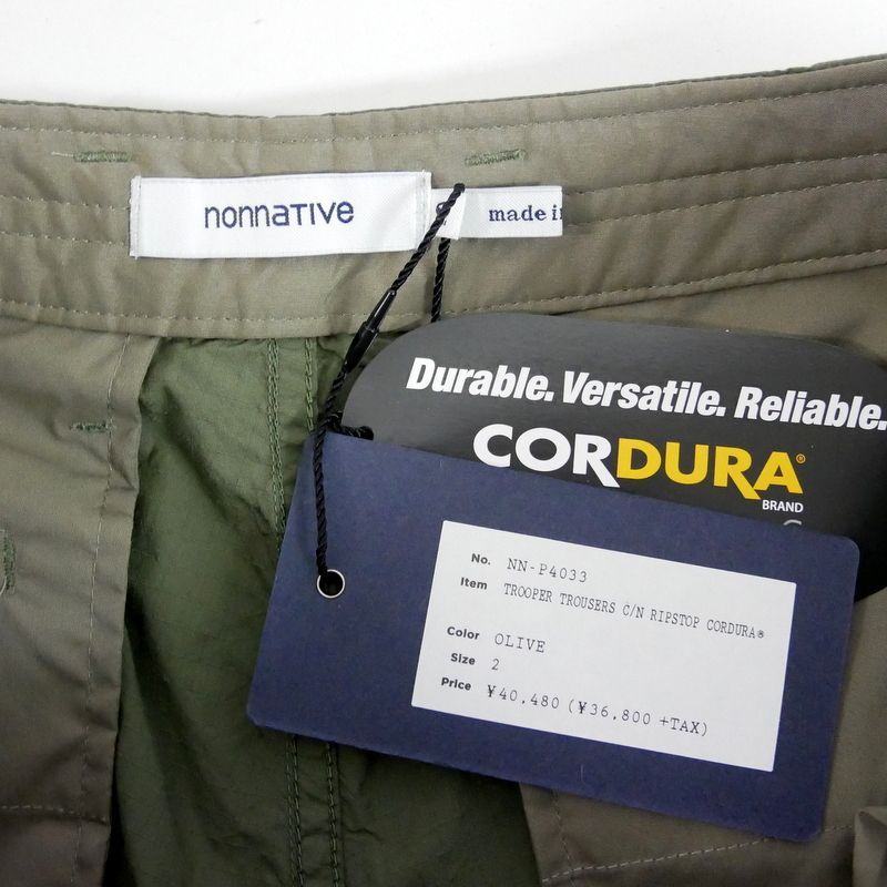 nonnative TROOPER TROUSERS C/N CORDURA®