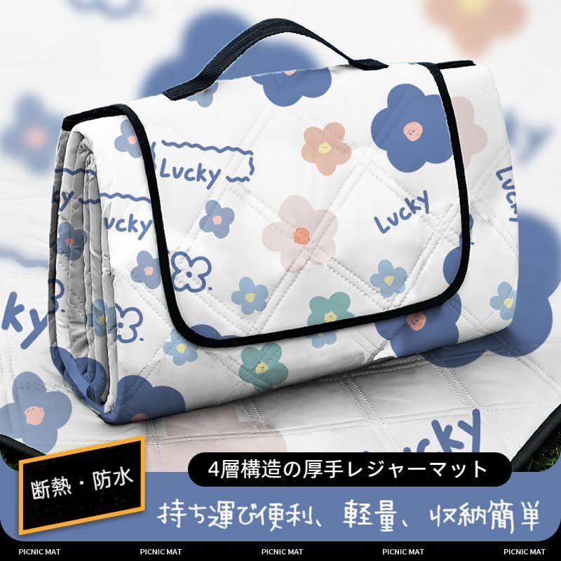 業務用 大型持ち運び折りたたみ安全マット