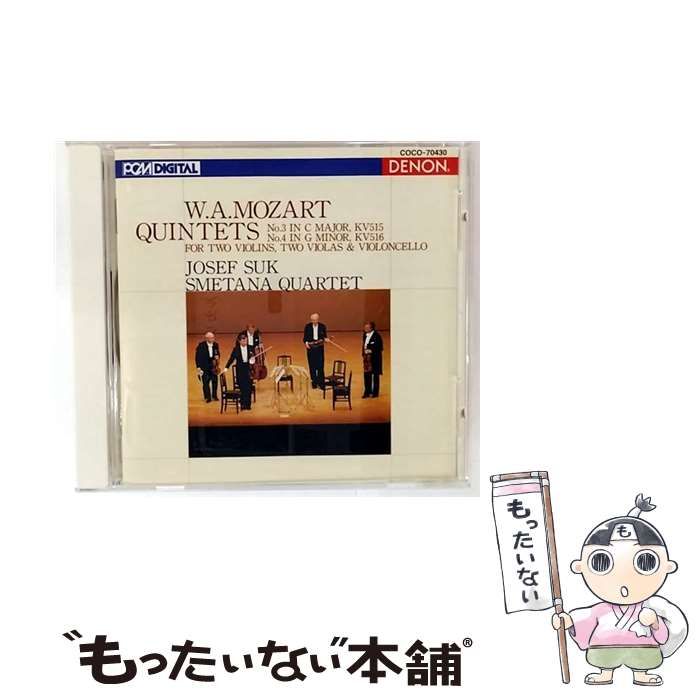 中古】 モーツァルト：弦楽五重奏曲第3番 第4番 / スメタナ