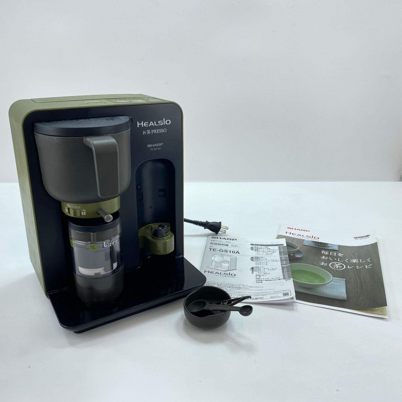 未使用　SHARP シャープ　ヘルシオお茶PRESSO TE-GS10A-W シャープ、本格的なお茶を楽しめるお茶メーカー「ヘルシオ お茶
