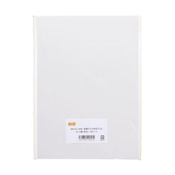 （まとめ）TANOSEE 各種プリンタ対応ラベルA4 12面標準 83.8×42.3mm 四辺余白付 角丸 1冊（100シート）〔×10セット〕