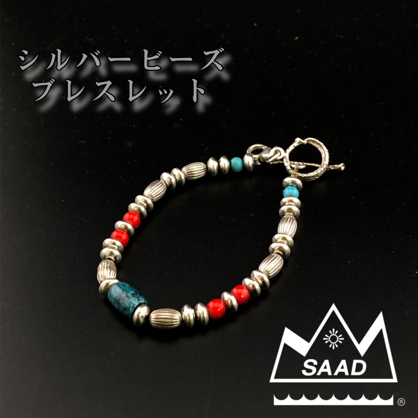 SAAD サード　シルバービーズブレスレット