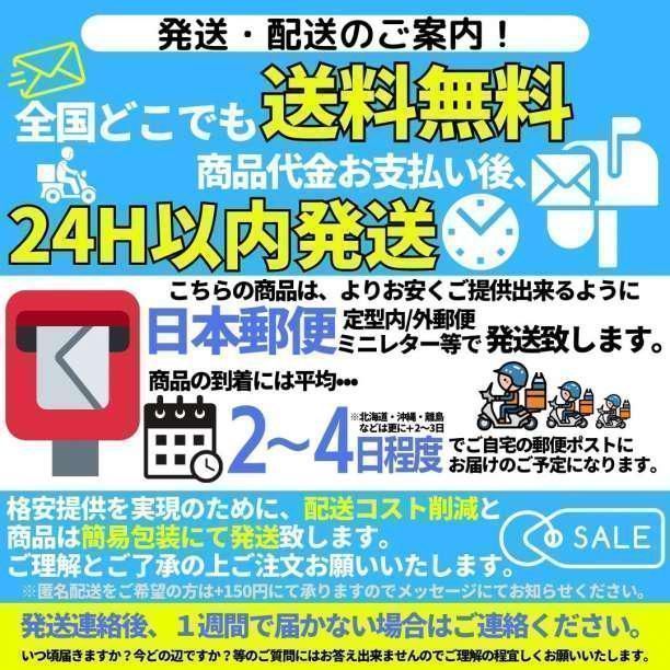 A4 宅配ビニール袋 テープ付き 封筒 梱包資材 梱包袋 箱 バッグ b4