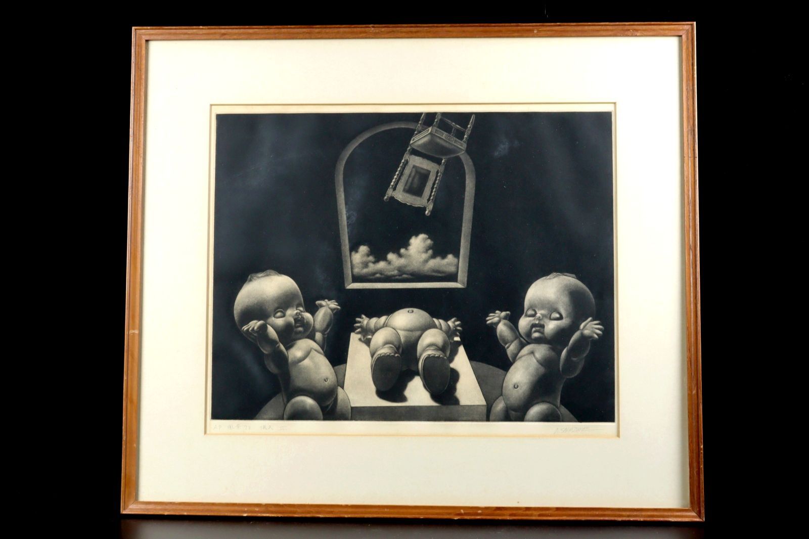 坂爪厚生　メゾチント(銅版画)『遠い記憶』直筆サイン入 坂爪 厚生 銅版画（メゾチント）展 －デジタル化社会の流れに