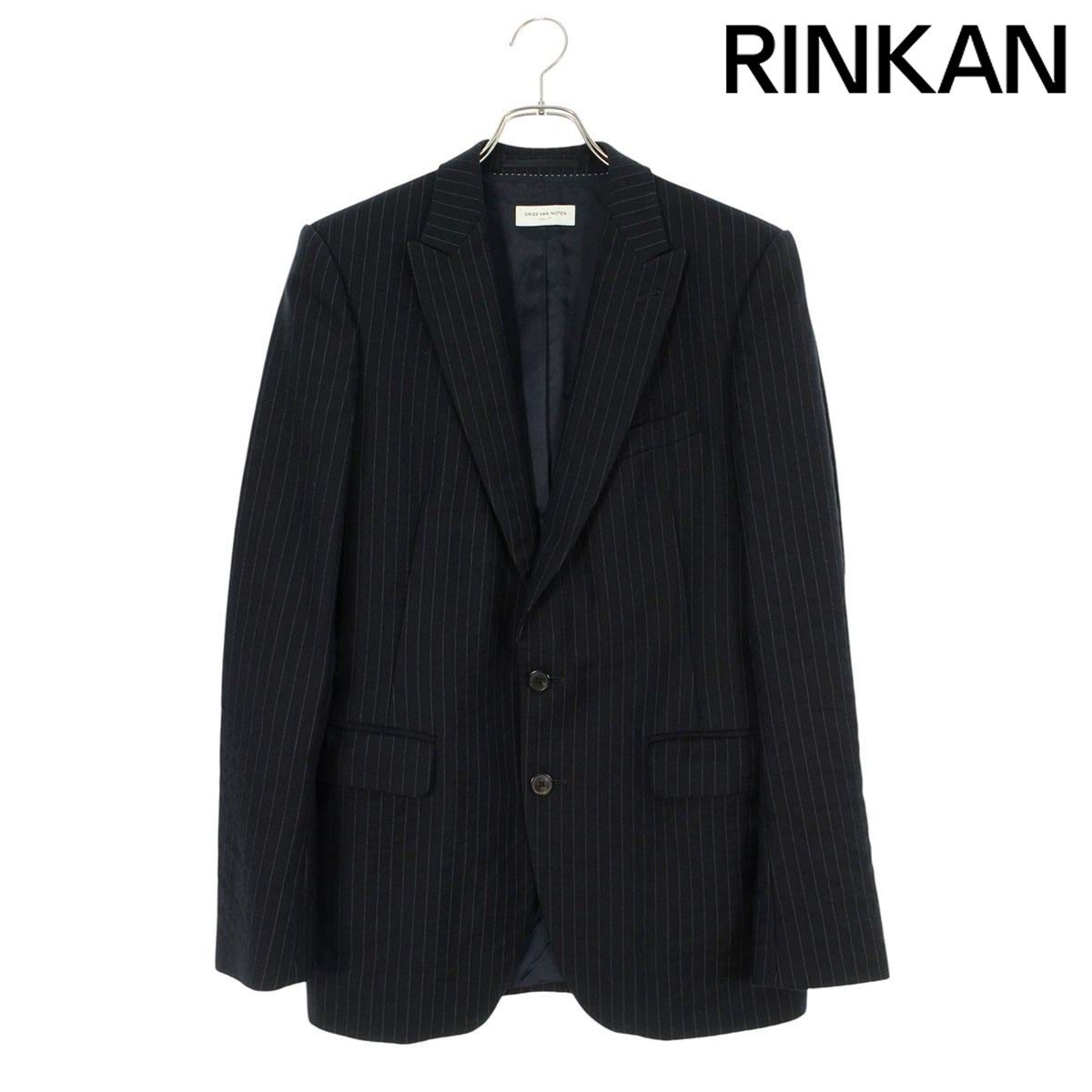 ドリスヴァンノッテン旧ロゴテーラードジャケット DRIES VAN NOTEN（ドリスヴァンノッテン）テーラードジャケット