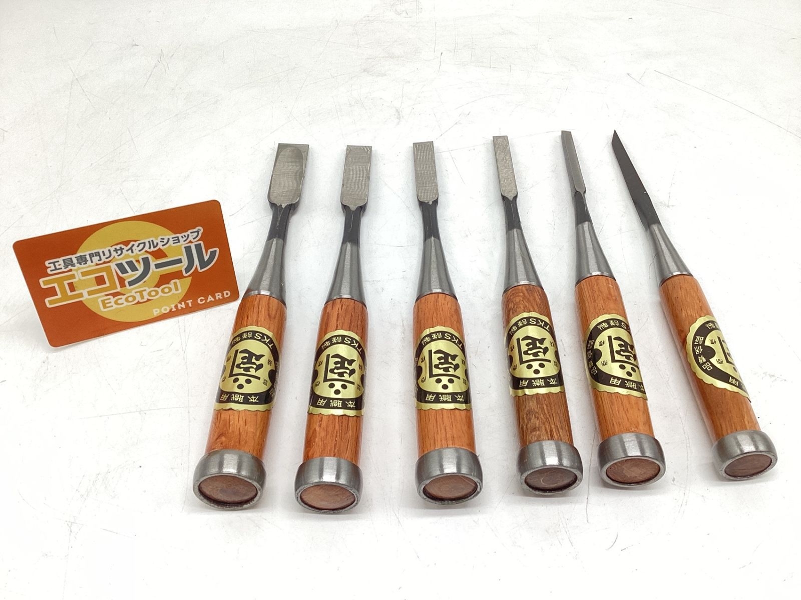 ♥に近い カネ定 追入鑿 6本セット ITU0PZL67B2G エコツール豊田インター店 M02