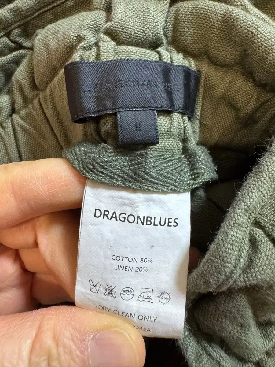 サルエルパンツ