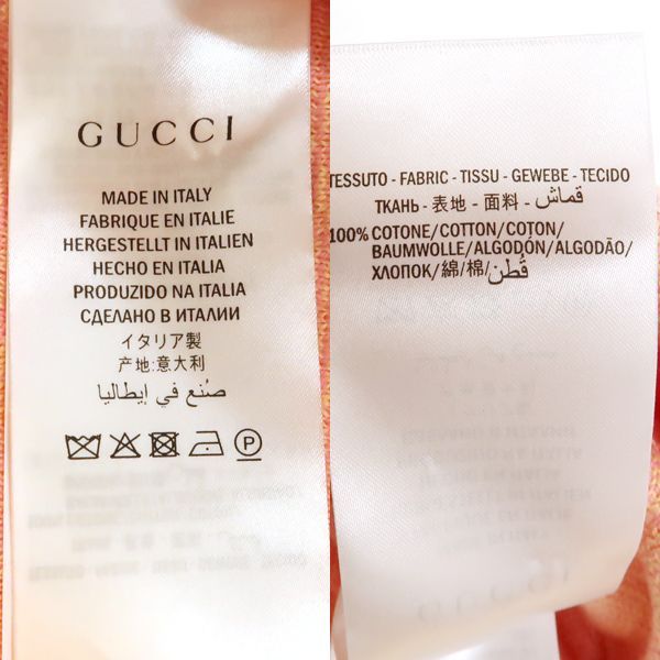 GUCCI 半袖ニット カットソー GG柄 Mサイズ ピンク×イエロー 501371 綿