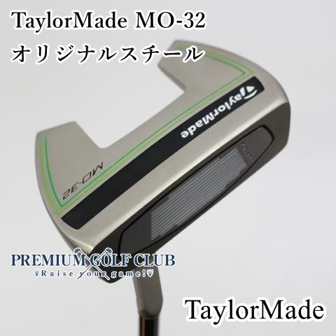 中古】[B+ランク] パター テーラーメイド TaylorMade MO-32/オリジナルスチール//0[2372] - メルカリ