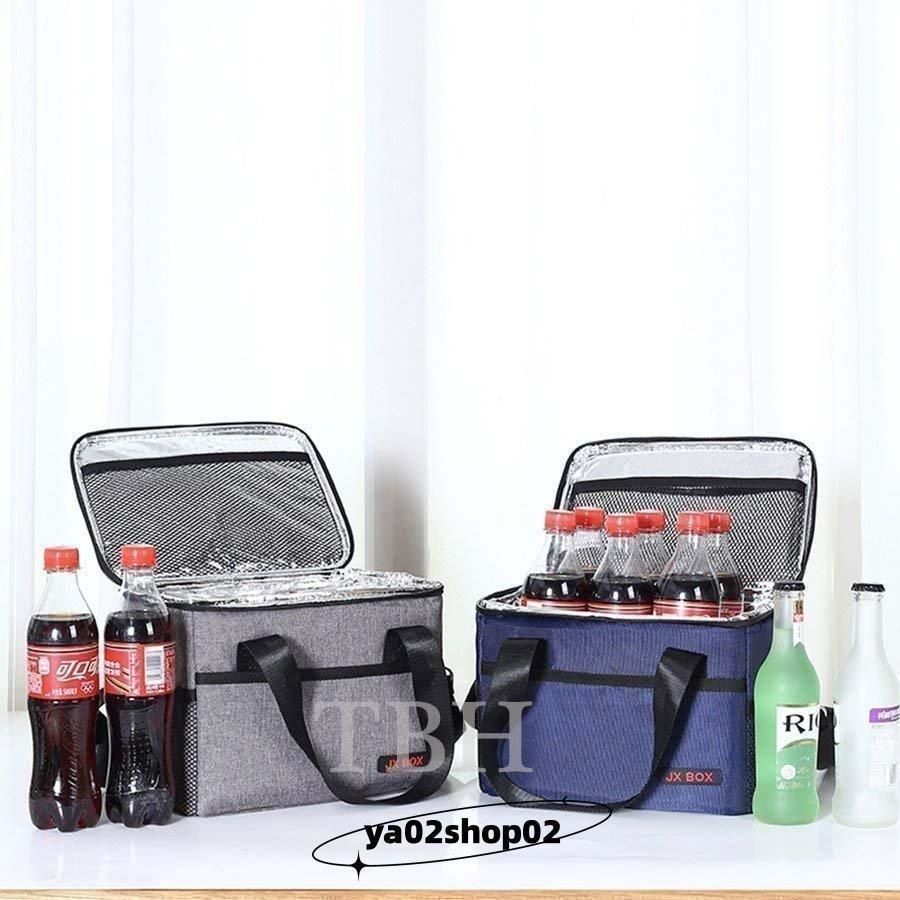 サーモス ソフトクーラー 10L 保冷バッグ 3色