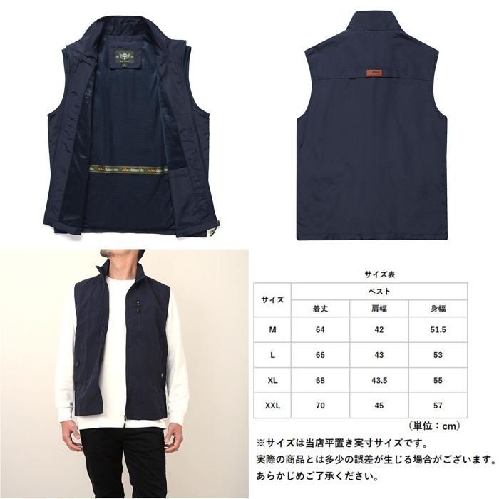 ☆ ネイビー ☆ Lサイズ ☆ 防風ベスト pdvest03 メッシュ ベスト 防風 夏 前開き メンズ メッシュベスト フィッシングベスト ミリタリー ベスト ジレ ジャケット 立ち襟 作業着 ワーク服 作業服 ミリタリー 軽量 軽い 柔らかい やわらかい - メルカリ