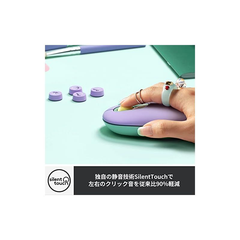 【新着商品】Logicool(ロジクール) POP MOUSE M370PL 静音 ワイヤレスマウス 無線 Bluetooth Logi Bolt Unifying非対応 左右対称 windows mac iPad Chrome OS Surface マウ 1 POP MOUSE M370PL マウスレビュー | てこエンジニアブログ