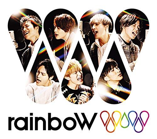 ジャニーズWEST - ★更新★ ジャニーズWEST rainboW 初回盤 DVD CD)rainboW (初回盤B) - ジャニーズWEST (特典なし)／ジャニーズ
