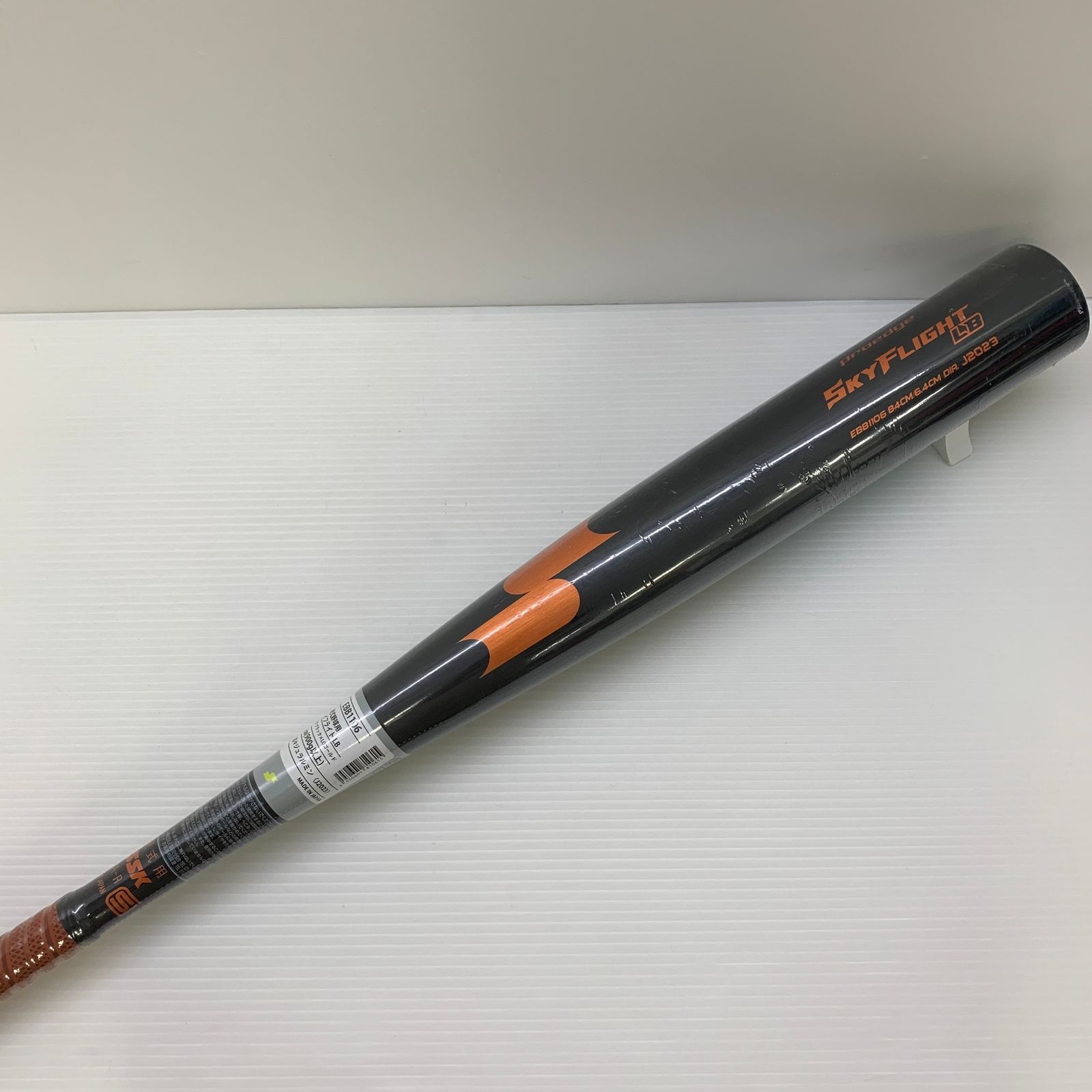 エスエスケイ SSK プロエッジ 硬式 大人 一般 金属製バット EBB1106 ミドルバランス 野球 7162