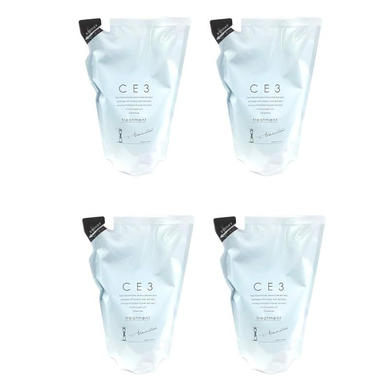 スタンディング グロリア 蒼 170 カンパチ、マグロ、クエ