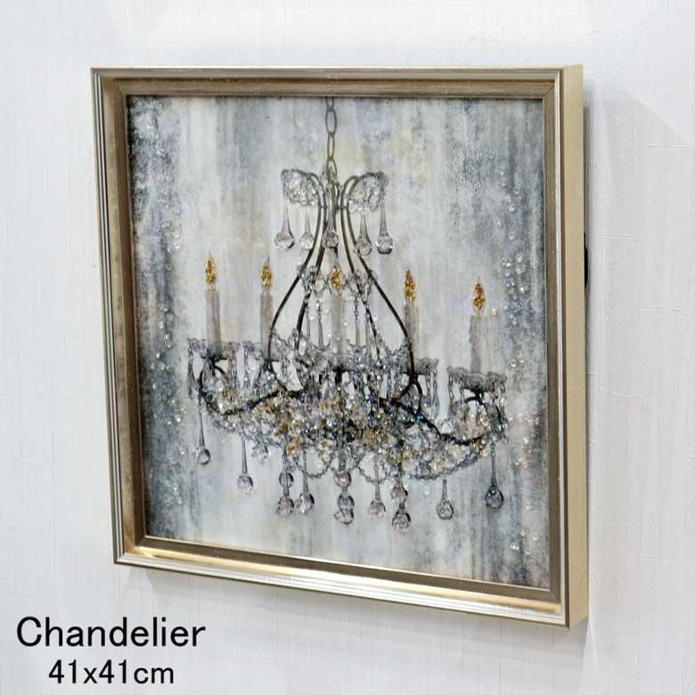 【永尾物産】テレビボード　飾り棚　ガラス戸 永尾物産】テレビボード 飾り棚 ガラス戸