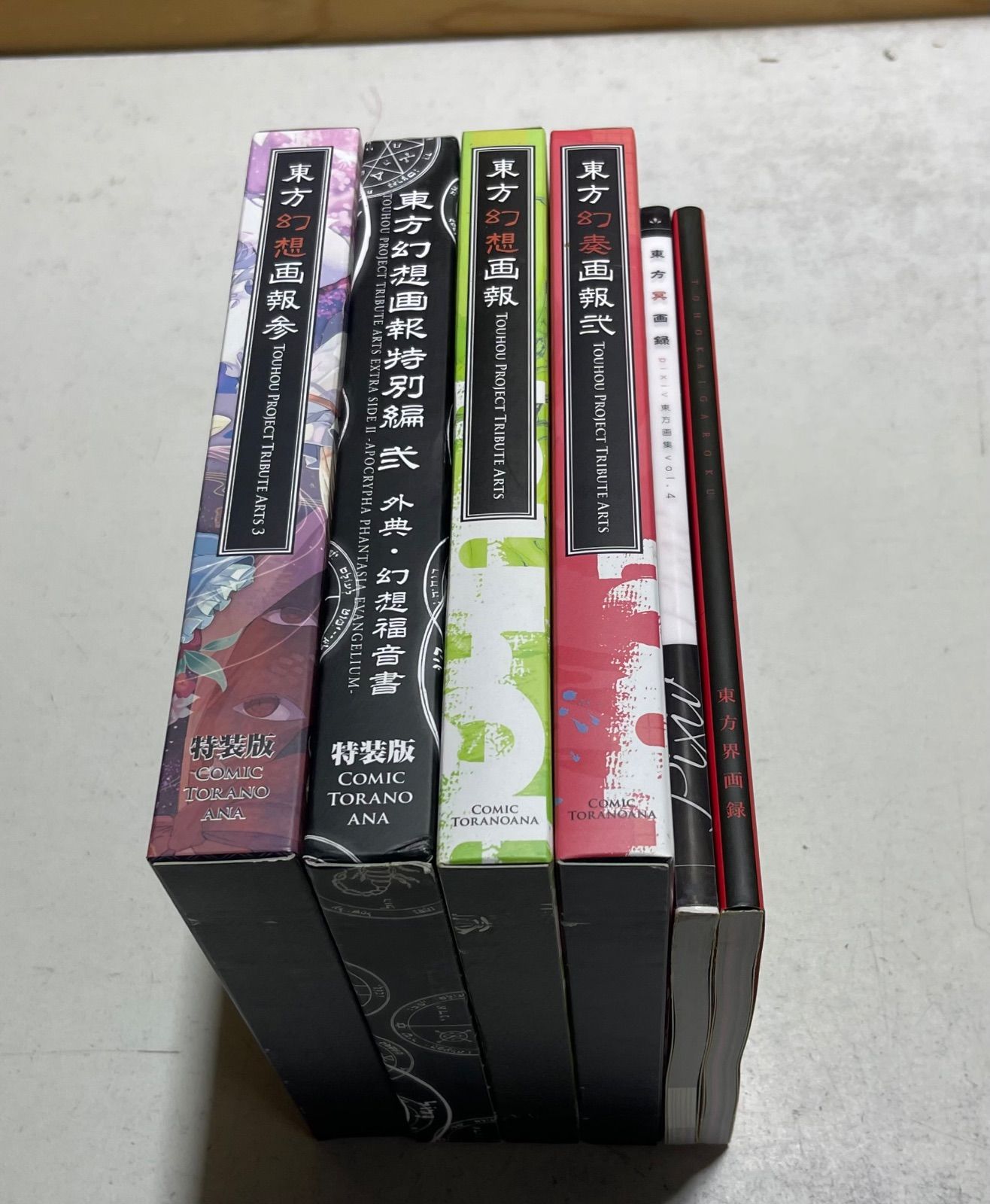 東方project 原作　ゲーム　セット 東方プロジェクト 6枚まとめ売り 東方 原作ゲーム＋サントラ まとめ