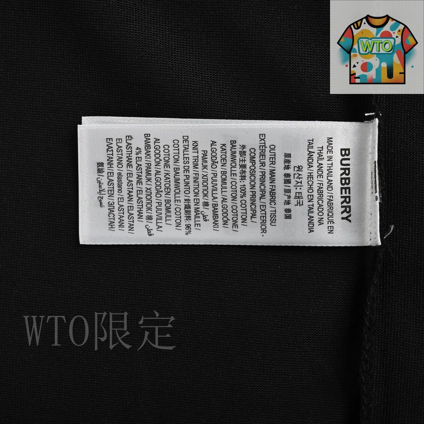 美品　BURBERRY グラフィティシャツワンピース sundaymountain_h03342