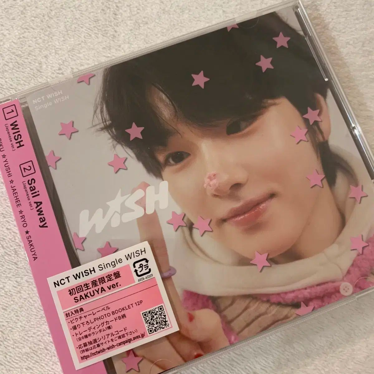 未開封 nct wish WIND AND WISH 日本アルバム さくや 個人盤 日本