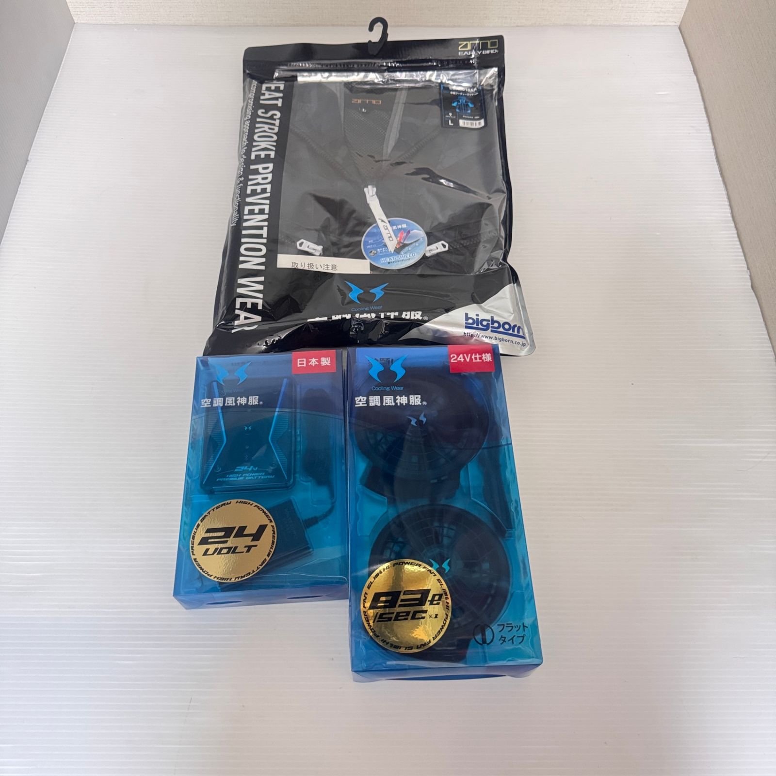 サンエス 空調風神服 半袖ジャケット 24Vファン 24V充電式バッテリーセット
