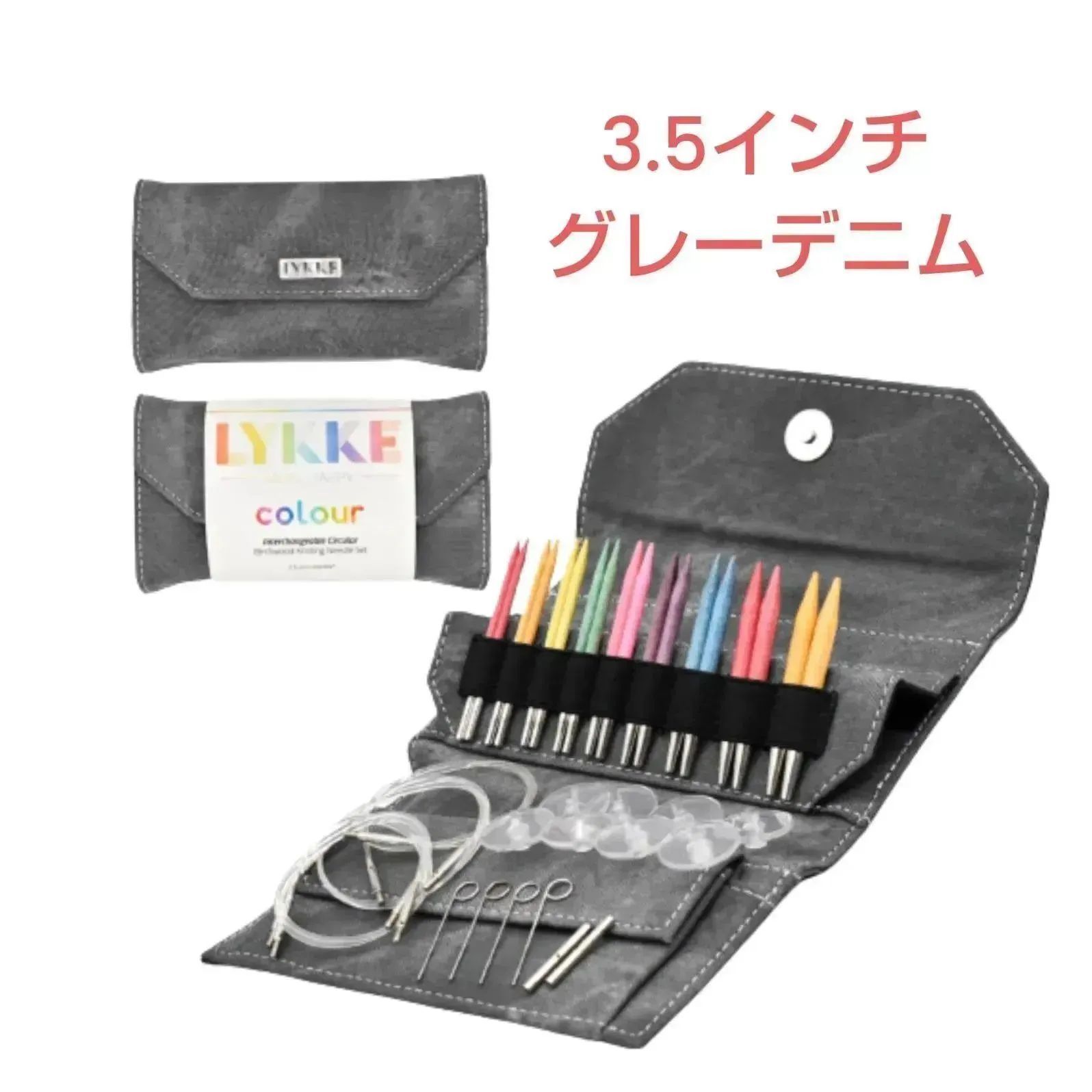 東海道旅行記 日本地図付き 大正7年4月発行 定価7円50銭￼ 日本地図