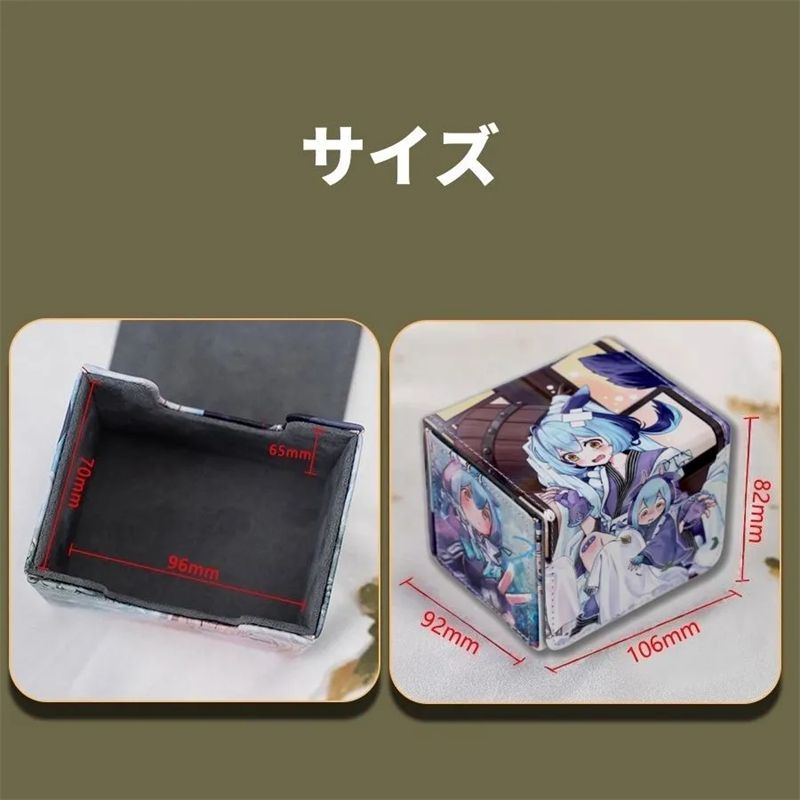 デッキケース ドラゴンメイド・ラドリー かわいい 遊戯王 レザー