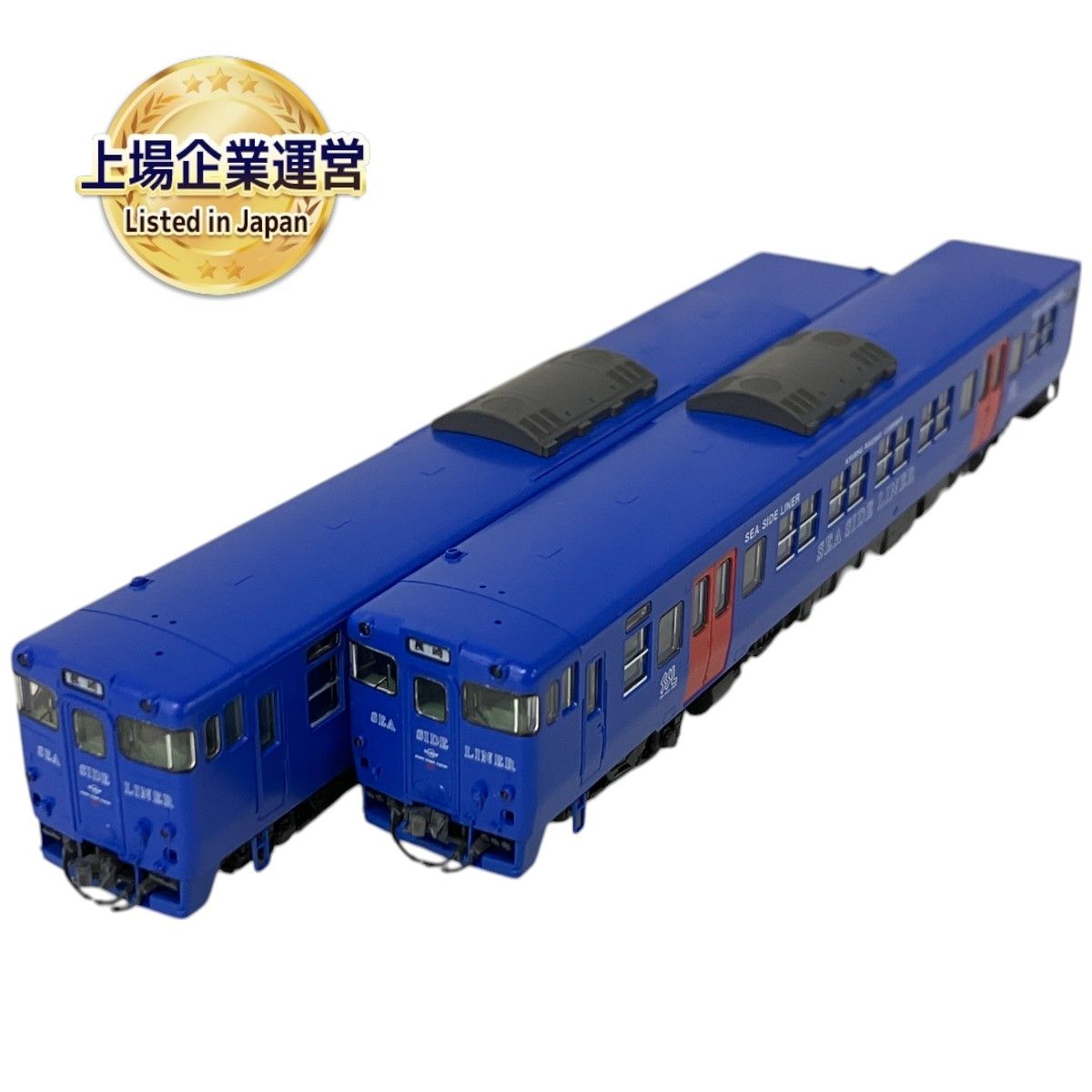 TOMIX 92196 JRキハ66・67形ディーゼルカー 快速シーサイドライナー 2両セット 鉄道模型 中古 良好 S9531587 - メルカリ