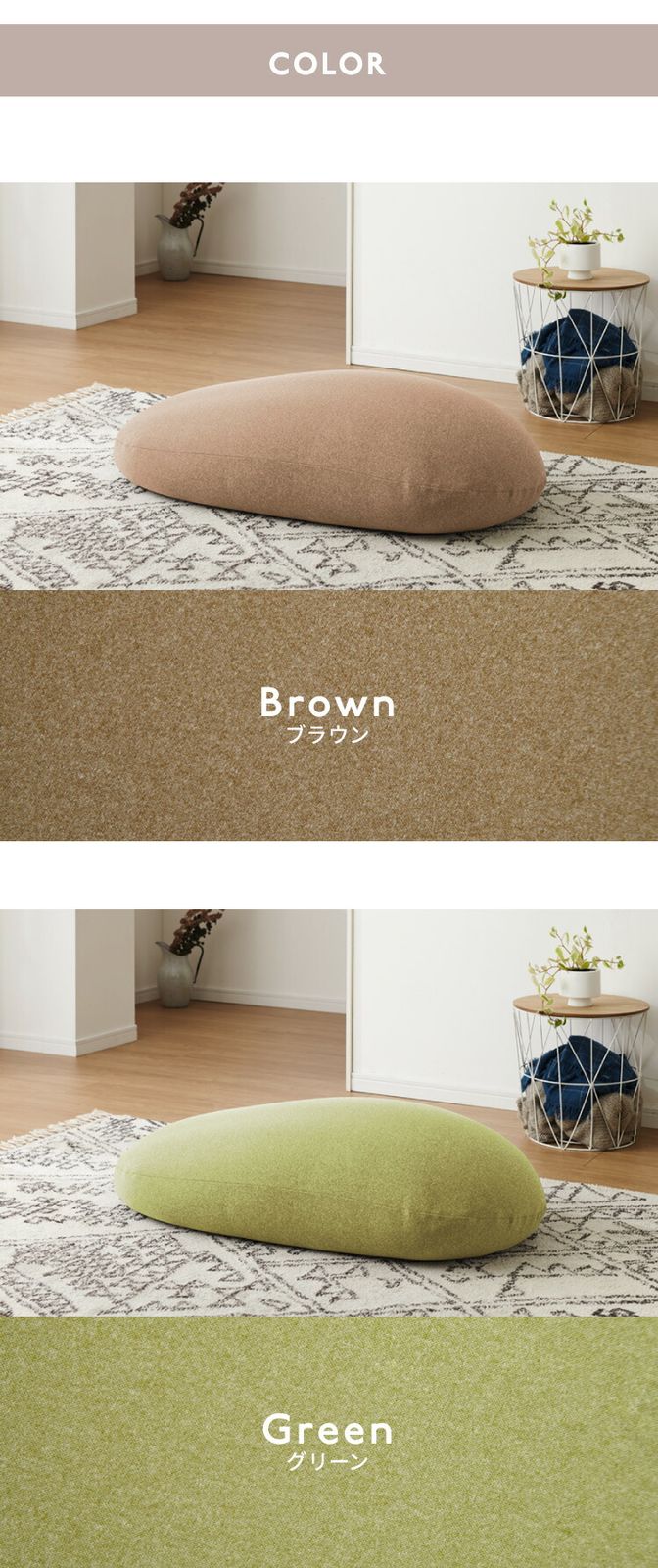 イエロー 超 小ビーズ ビーズクッション 特大 omochi MID 125×60×20cm モチモチ 洗える カバー付き ソファ ソファー 椅子 イス 背もたれ 1人 2人 寝れる 大きい 大きめ かわいい インテリア