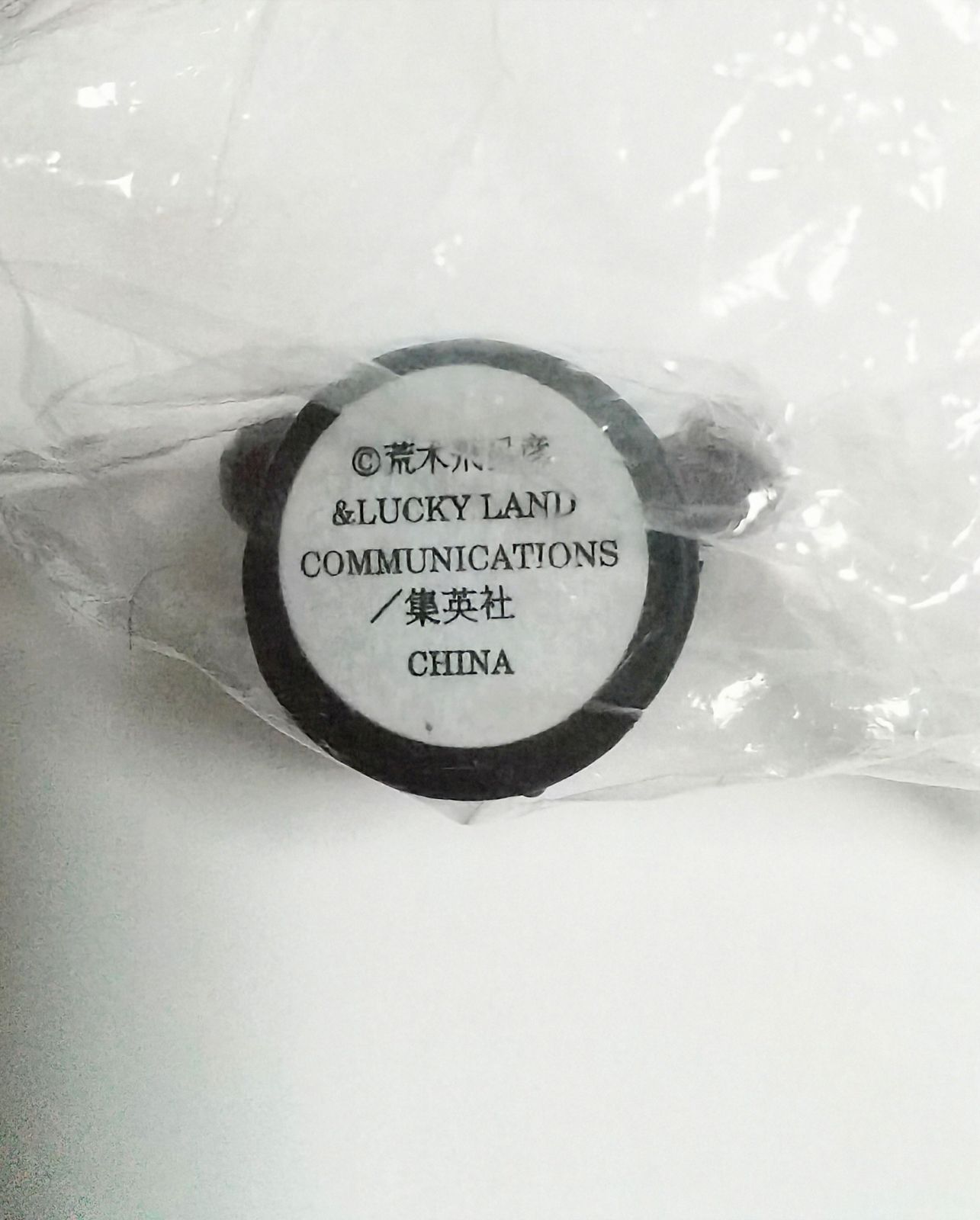 ラバーズ 500個限定BOX購入特典 「ジョジョの奇妙な冒険」 ジョジョ 空条承