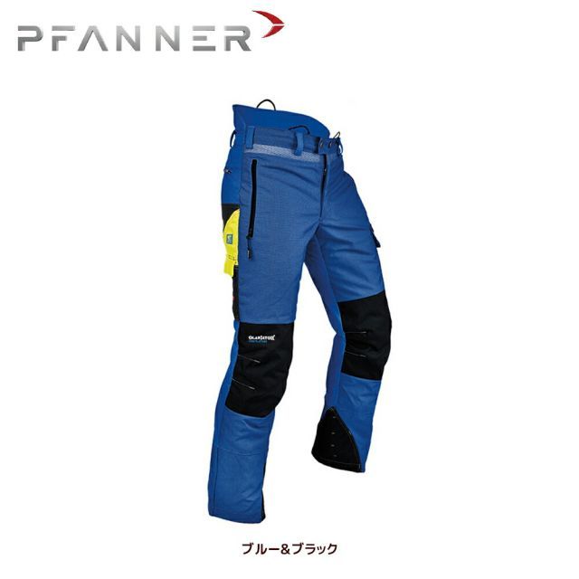 匿名配送】名古屋城博記念 名古屋城今昔写真集 ステレオめがね付