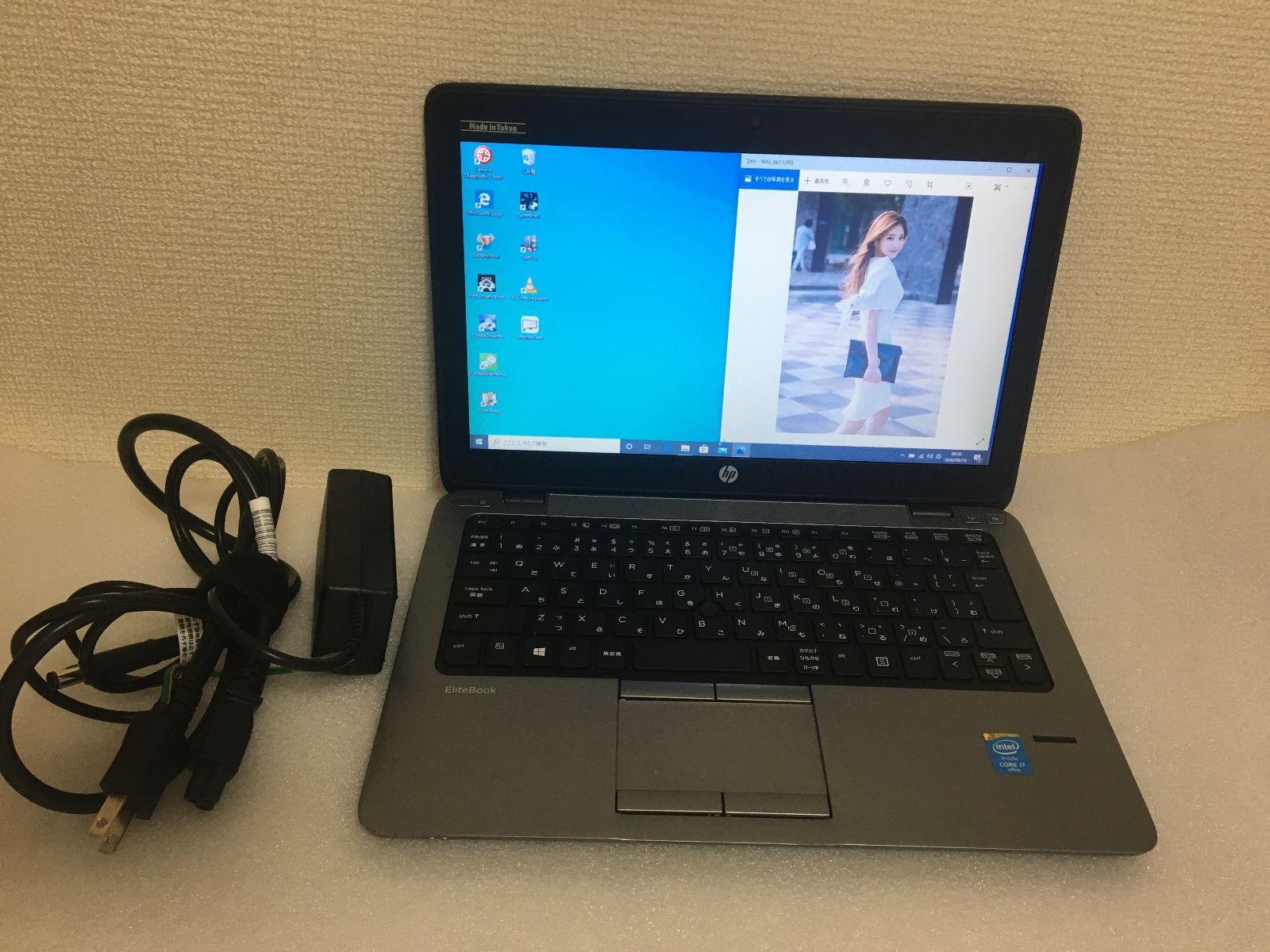 HP 820 G2/第五世代i7驚速CPU/大容量メモリとSSD/中古良品⑦ - メルカリ