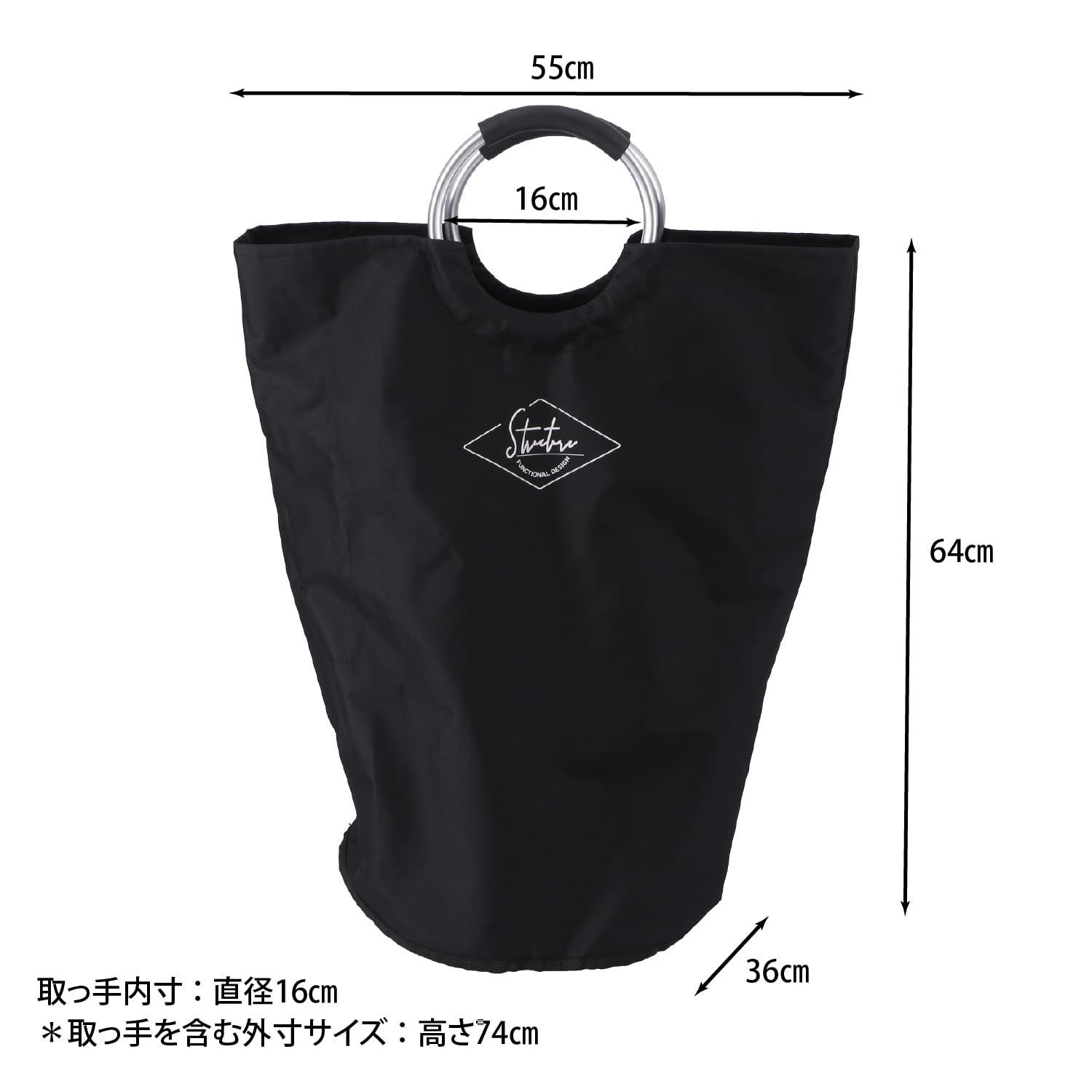 売り切れ 数量限定』 40515 ブラック 取っ手付き 折りたたみ可能 洗濯かご 収納