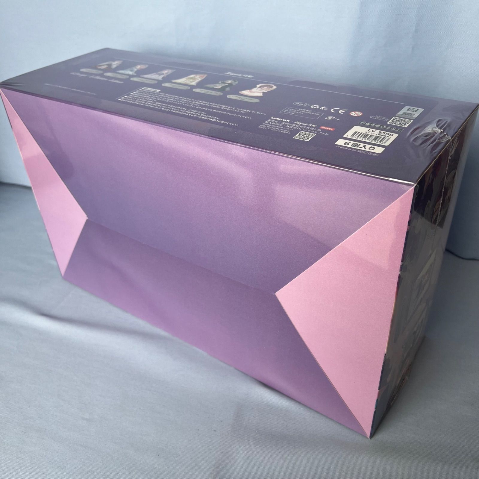 9月発売】ユーリー (耀騎宴礼) ~My Own Wedding~ 6個入りBOX