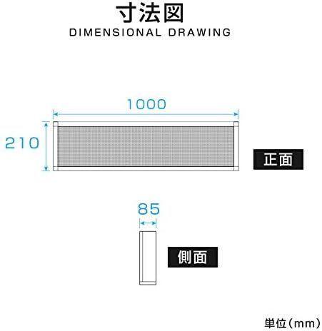 看板 電光掲示板 電飾看板 電飾置き看板 led電光掲示板 led掲示板 横縦