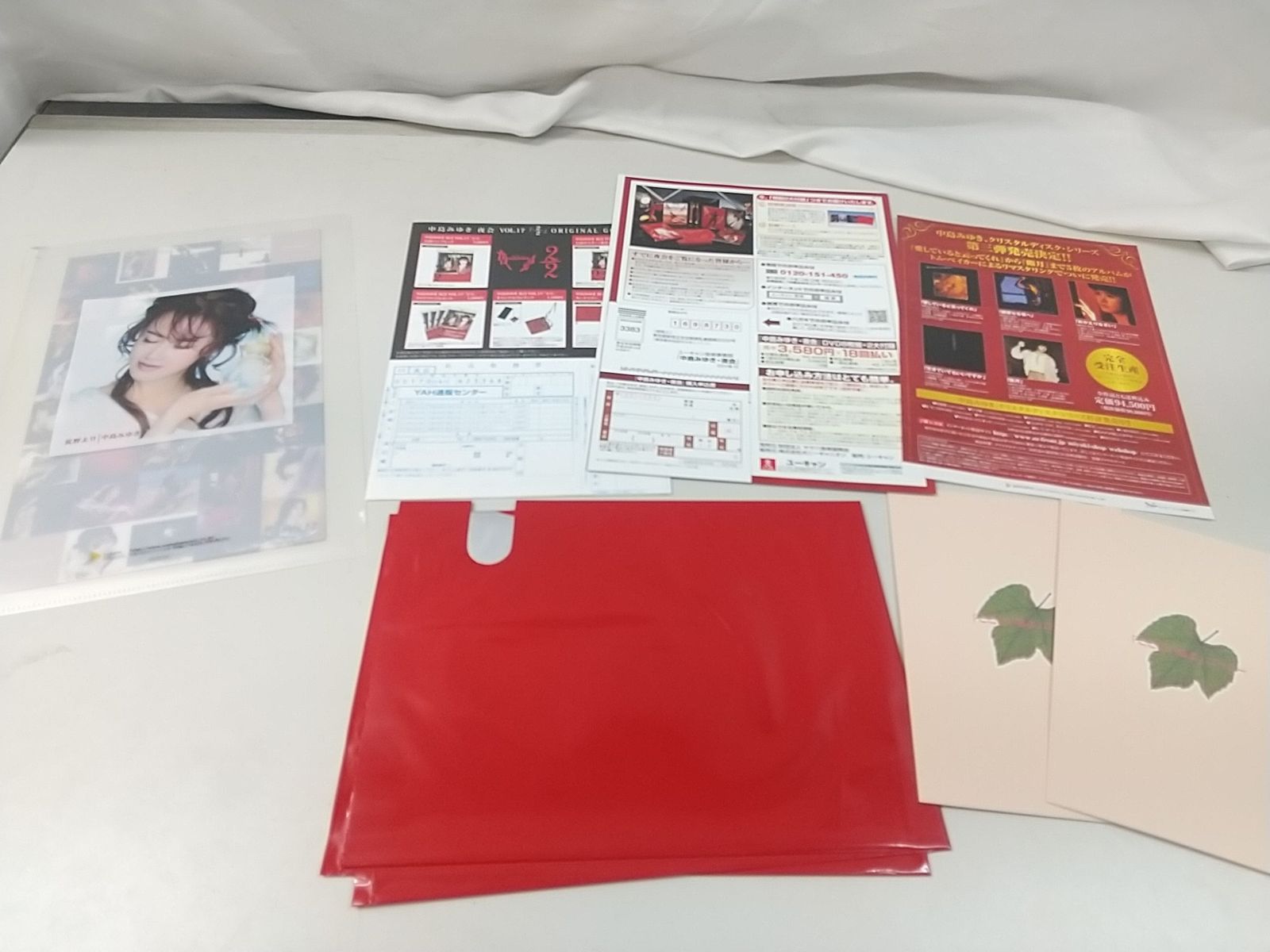 中島みゆき　ツアーパンフ　「夜会」パンフレット　１０点セット まとめ売り・バラ売り不可】中島みゆき ツアーパンフレット&クリア