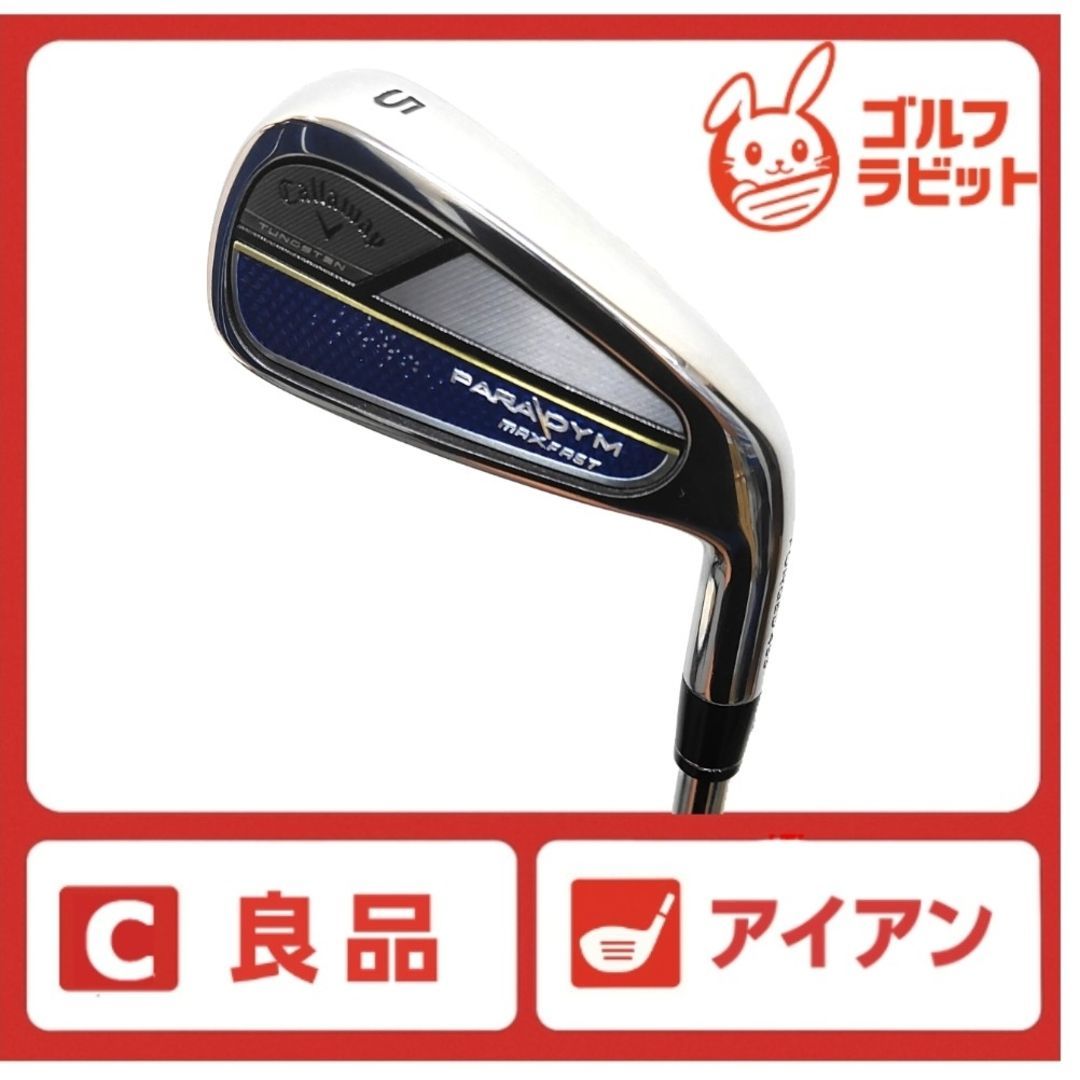 良品 パラダイム PARADYM MAX FAST 5番アイアン 純正スチールS