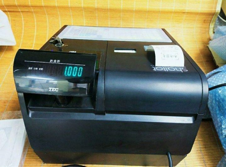 テックレジスター FS-700 設定無料 現行機種 店名無料 663366 【公式通販】