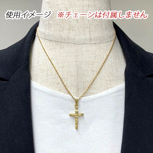 K18YG クロス ペンダントトップ キリスト 十字架 INRI イエローゴールド 18K 18金 TOP ジュエリー 地金 【中古】 - メルカリ