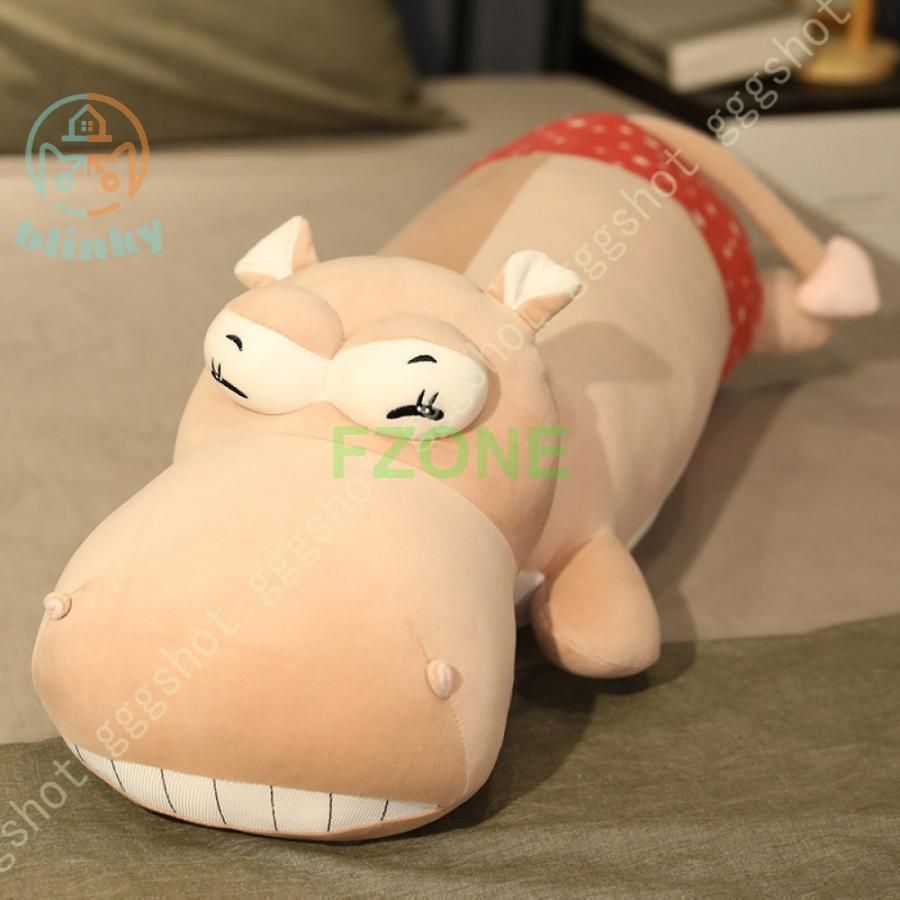 子供