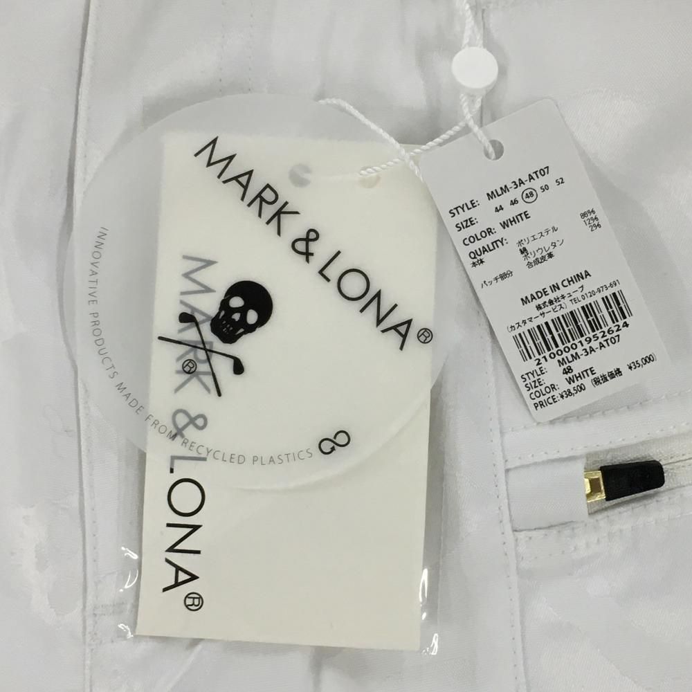 新品】マークアンドロナ ハーフパンツ 白 カモフラ柄織生地 迷彩 新品】マークアンドロナ ハーフパンツ 白 カモフラ柄織生地 迷彩