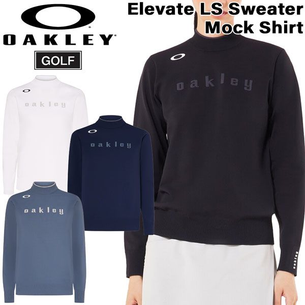 ゴルフ レディース ウェア オークリー OAKLEY ELEVATE 長袖 セーター モックネックシャツ